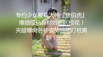 [MP4]STP31023 文静新人小姐姐！居家自慰操逼！掏出奶子揉捏，多毛骚逼振动棒抽插，抓屌舔弄，骑乘位操逼 VIP0600