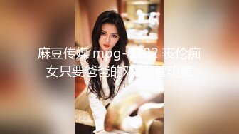 商场女厕全景偷拍多位美女嘘嘘都是漂亮美女 (4)