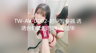 《百度云泄密》富二代让极品女友换上各种制服和黑丝❤️各种姿势啪啪遭曝光[MP4/1829MB]