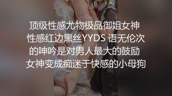 湖北骚人妻后续2