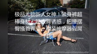 (sex)20231207_下海还帐_99735337