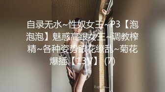 [2DF2] 周末小情侣出租屋里正腻歪着 美女突然发起小脾气不让干 男友掰开大腿强上[MP4/180MB][BT种子]