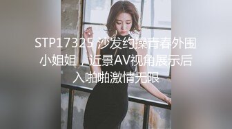 ❤️❤️2024.03.16更【暗访足疗】会所勾搭极品女技师调情打飞机 后入啪啪~无套内射！