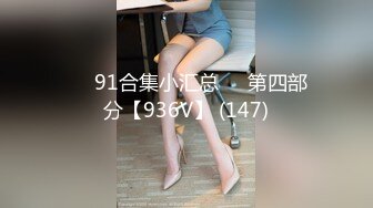 ★☆震撼福利☆★最新2024重磅，OF露脸白皙苗条干净无毛逼御姐【林美玲】订阅私拍福利，精心展示全裸骚穴特写各种淫荡日常 (8)