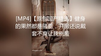 商场女厕全景偷拍女神级的少妇鲍鱼已经发黑了