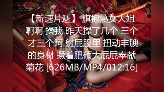 原创大神暗中喜欢小姨子,情人节当天瞒着老婆终于把小姨子拿下了