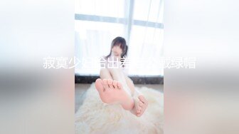 无水印[MP4/800M]1/27 美女身材不错细腰蜜臀被抓起来一顿无套爆菊花再超骚逼VIP1196