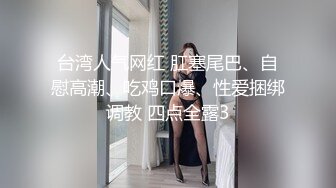 探探聊的深圳美少妇（有认证）