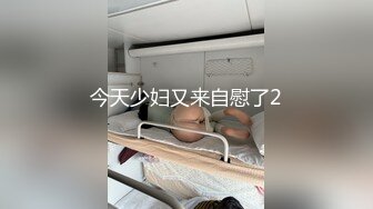 女版绿帽 熟睡的女友闺蜜 男的不顾自己女友在一旁熟睡 口交爽到直接中出内射