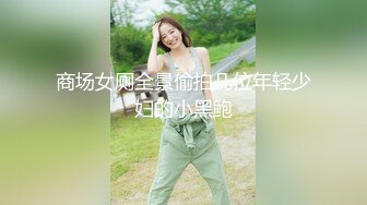 兔子先生 TZ-071 女优面试现场实录 为求工作献身导演