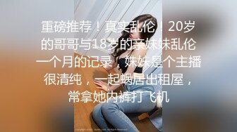 熟女爱爱自拍2