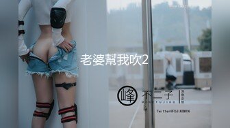 ❤️√ 【凯迪拉克】正规足浴店勾搭5位女技师~口爆~毒龙~打飞机 身材都很好