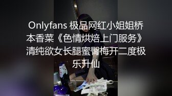 ✿巅峰尤物女神✿天花板级超高颜值完美身材御姐女神 纯欲白丝性感反差 顶级优雅气质反差婊 性感火辣的身材