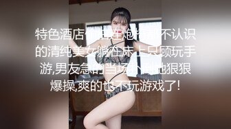 国风Lolita小姐姐！黄色窄内！13形状明显！