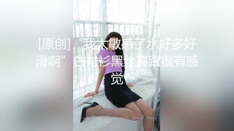 【人气❤️美少女】小欣奈✿ 91大神的嫩萝玩物 我的妹妹真的好嫩 白虎小穴无敌粉嫩 大屌疾速抽插爆浆 内射极品淫萝[852MB/MP4/51:14]