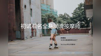 ?抓奸集锦? 特精甄选第一现场街头扭打吃瓜围观 赤裸裸床上被逮还有被割屌的 各色良家女神狼狈瞬间