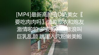 [2DF2]酒店强行推倒女友性感漂亮的美女闺蜜,在一起吃过几次饭聊了一段时间约到酒店后磨磨唧唧,半推半就干了她 [MP4/164MB][BT种子]