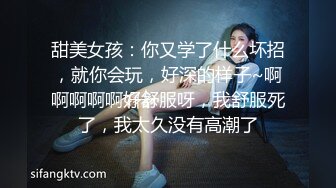 让小母狗上来自己动