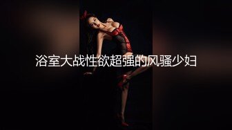 美女Yeha ()深处性感热辣 引诱的我不能自拔 恨不得深深插入[94P/969M]