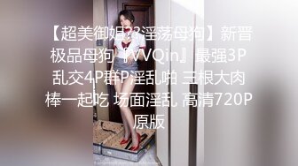 文静乖巧美少女，一对美乳坚挺粉嫩，多毛小骚逼，在床上道具插穴，骑乘位深插，浴室洗澡湿身