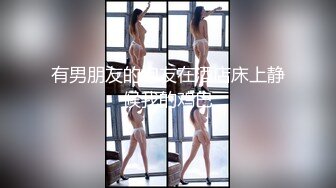 STP32030 麻豆传媒 无套系列 MM079 南投甜蜜爱意庆生之旅 吴梦梦