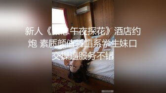 ❤️绝美反差幼师❤️端庄幼教真的骚！白嫩美胸极品性感身材，女神不仅逼嫩还提供淫脚足交服务，没想到床上这么浪