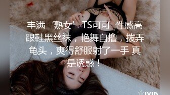 亚裔媚外女【 asianmochi 】 女女 2女1男 群交 侍奉白皮OF啪啪视频合集 【118v】 (21)