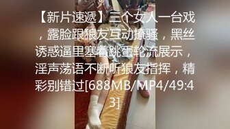 和44岁丰满大屁股肥臀熟女阿姨偷情，阿姨喜欢打屁股，屁股很肥很爽