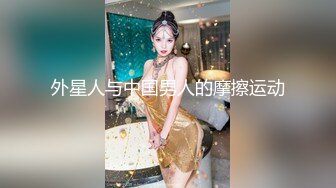 [高清无水印]91四驱兄弟最新作品-长腿女模穿着女仆装啪啪