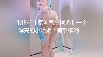 TWTP 商场女厕全景偷拍几个高颜值美女嘘嘘 (5)