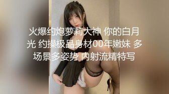 (dass00144)男装イケメンの美谷朱里にお持ち帰りされた女装中の僕。 美谷朱里