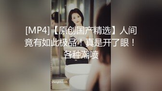 小熊陌陌约炮同城骚妇宾馆玩3P貌似逼逼都被干肿了