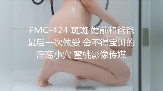 艳妹妹大奶妹子穿连体露奶网袜道具自慰，特写张开双腿按摩震动假吊抽插双管齐下