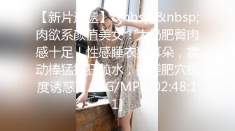 [200GANA-2394] マジ軟派、初撮。 1568 ジムでトレーニングしていたセクシー美女をナンパ成功！欲求不満気味の美女はウェアの真ん中を濡らしてストレッチ！