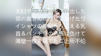 【极品御姐❤️完美露脸】超淫丝袜母狗『小语』新版私拍 爆操制服黑丝 被肥猪男主各种玩法各种操 高清720P原版