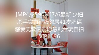 ?高潮盛宴? 绝顶媚态蜜汁嫩鲍美少女▌Yua▌间谍过家家-约尔太太 春潮娇颜开腿享用阳具 特写淫靡嫩穴爆浆【水印】