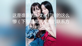 推特22万粉丝极品巨乳 MS_meancreature 付费会员福利视频第二弹 3