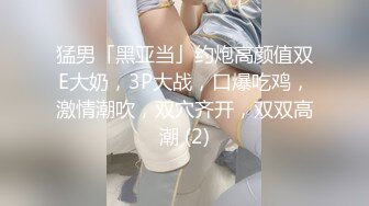 西安女大宿舍自慰揉胸