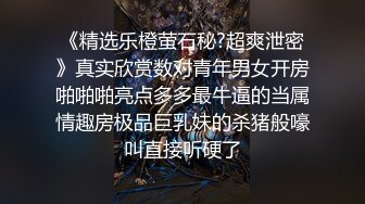 猫眼TP最新私人公寓服务员听到刺激的呻吟猫眼偷拍客人啪啪纹身胖哥床上干到地上