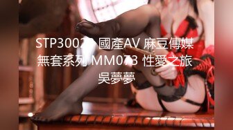 [MP4]果冻传媒91CM-186爱在初夜性感女神粉嫩蜜穴肉欲觉醒高潮迭起-卢珊珊