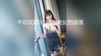 杏吧传媒 xb-138 职业态度非常差算是体验了一把00後整顿职场