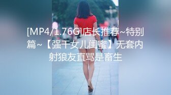 后式，全网扣扣禁止内容