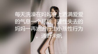 與人妻有約