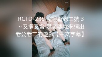 身高170的花臂长腿清纯主播，道具肛交，高潮抽搐喷水，闺蜜推油等【141v】 (54)