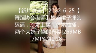 STP16245 19岁人气火爆小萝莉淫乱调教啪啪，【爸妈调教女儿】薄纱情趣粉嫩胴体，可爱软萌上演JQ剧情，淫靡刺激超劲爆