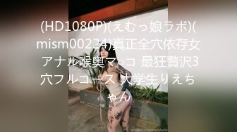 《大胸嫂子会喷水》用计赶走大哥带嫂子开房 被操满地喷潮