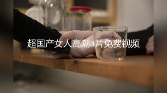 商场女厕偷拍极品短发美女的小嫩鲍