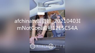 邊看美劇邊享受性感女友的口活服務 豐滿身材十分誘