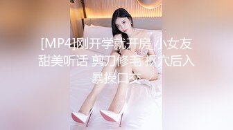 高能预警③极品身材颜值巅峰比女人还好看超骚外围T娘【紫苑】直男最爱3P啪啪叫声好听，一个正常男人都想上她 (2)