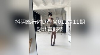 天美传媒TMW233收留逃家女孩